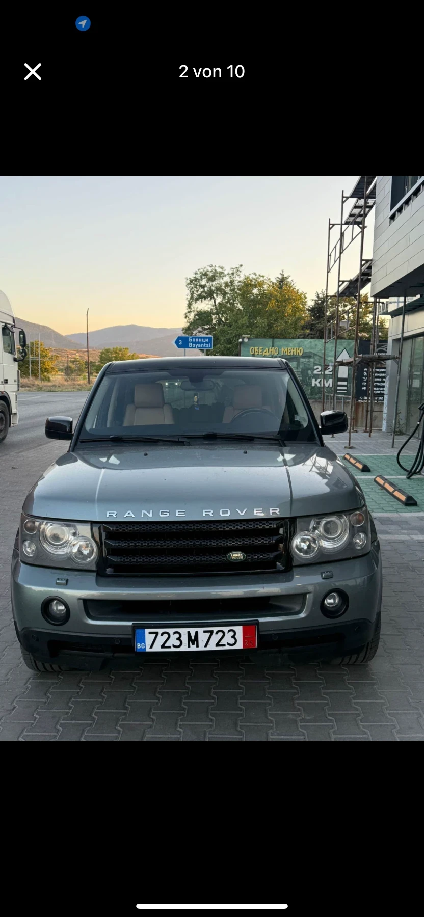 Land Rover Range Rover Sport, снимка 1
