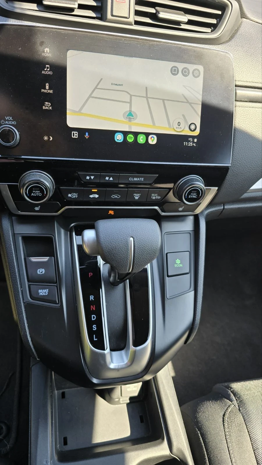 Honda Cr-v  - изображение 6