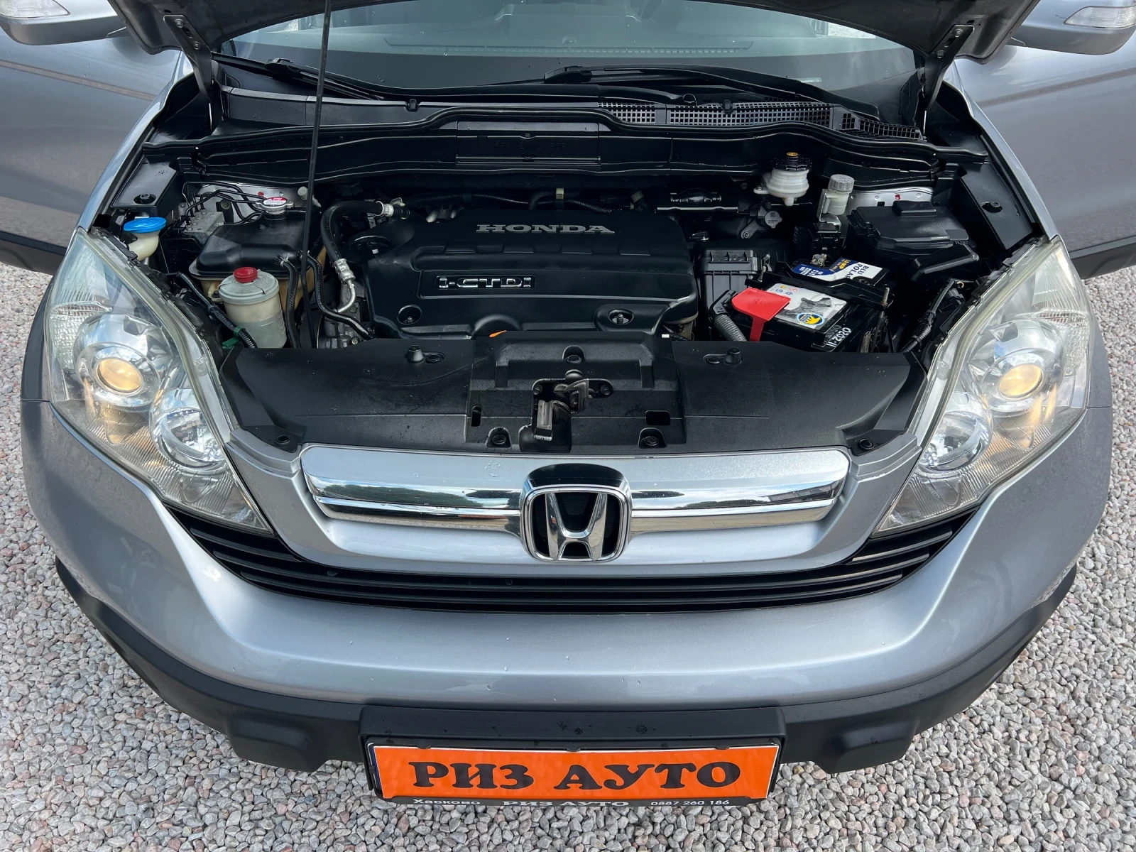 Honda Cr-v 2.2D* 4x4* 6sk* 140ks* KATO NOVA, снимка 16 - Автомобили и джипове - 54237034