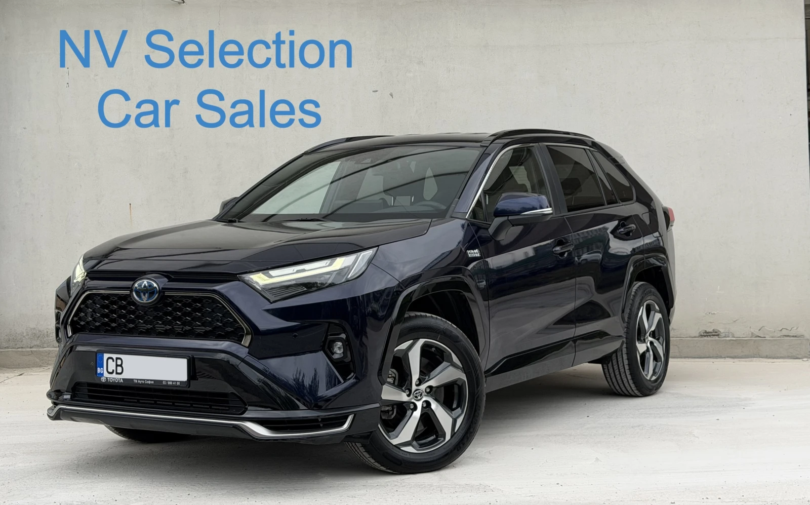 Toyota Rav4 Plug-In AWD в Гаранция