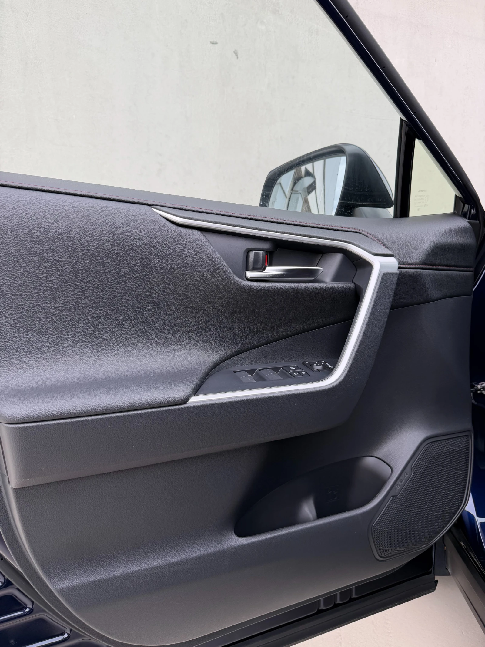 Toyota Rav4 Plug-In AWD � �������� | Mobile.bg � ����������� 5