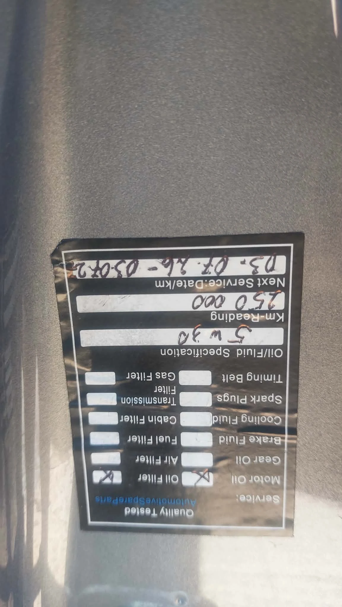 Opel Antara 2.2CDTICosmoUnlimitedPack4x4 | Mobile.bg � ����������� 14