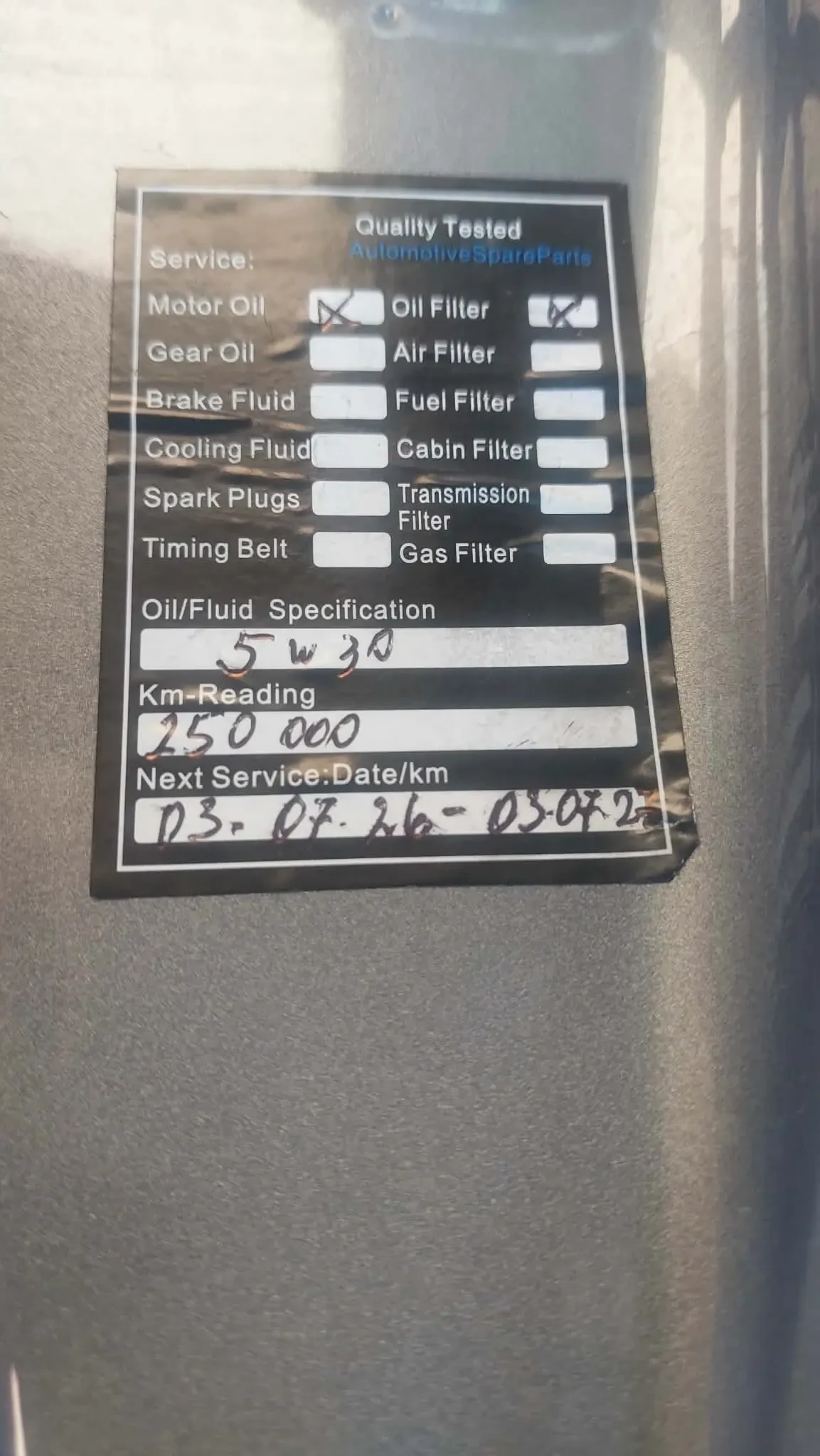 Opel Antara 2.2CDTICosmoUnlimitedPack4x4, снимка 14 - Автомобили и джипове - 55786762