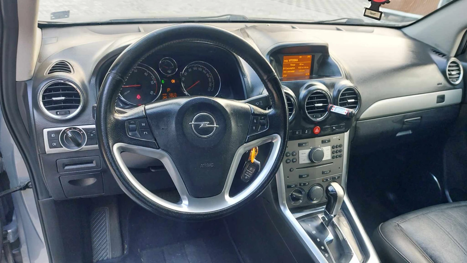 Opel Antara 2.2CDTICosmoUnlimitedPack4x4 | Mobile.bg � ����������� 10