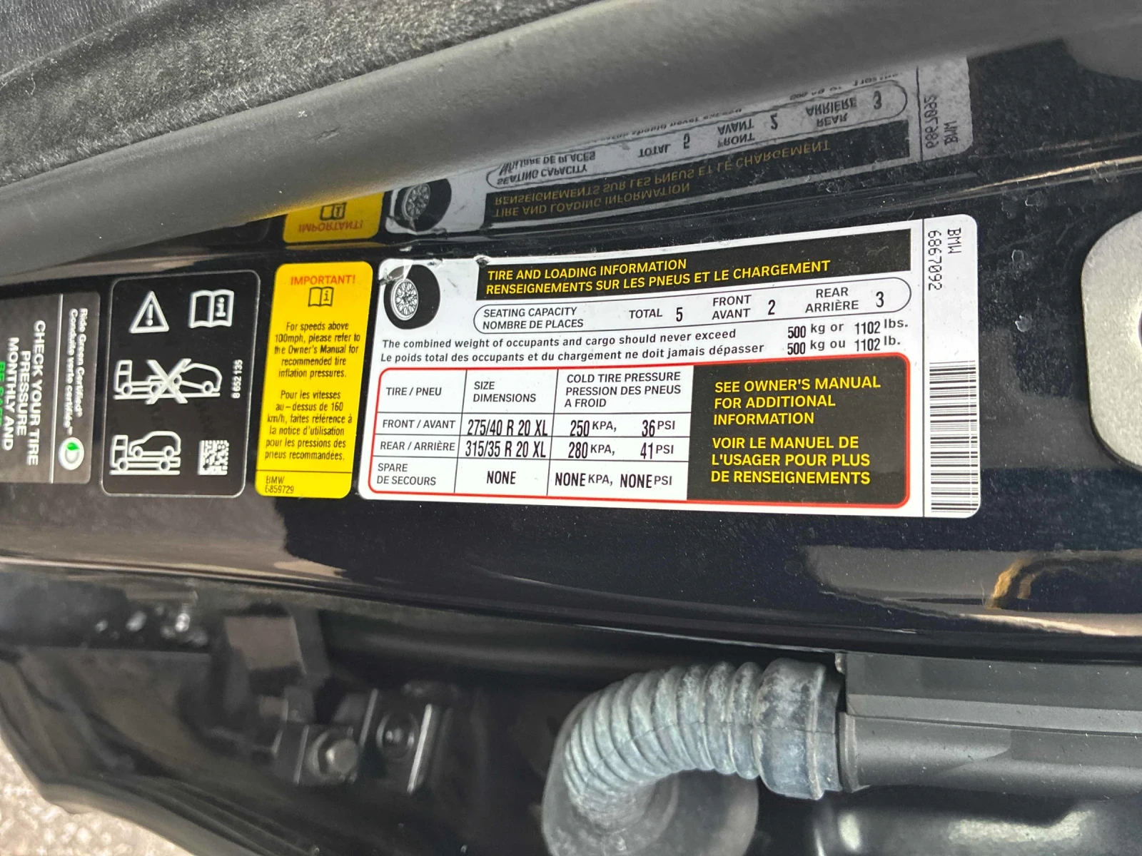 BMW X5 XDrive35i* HARMAN KARDON* HEAD-UP* CARFAX , снимка 10 - Автомобили и джипове - 55950977