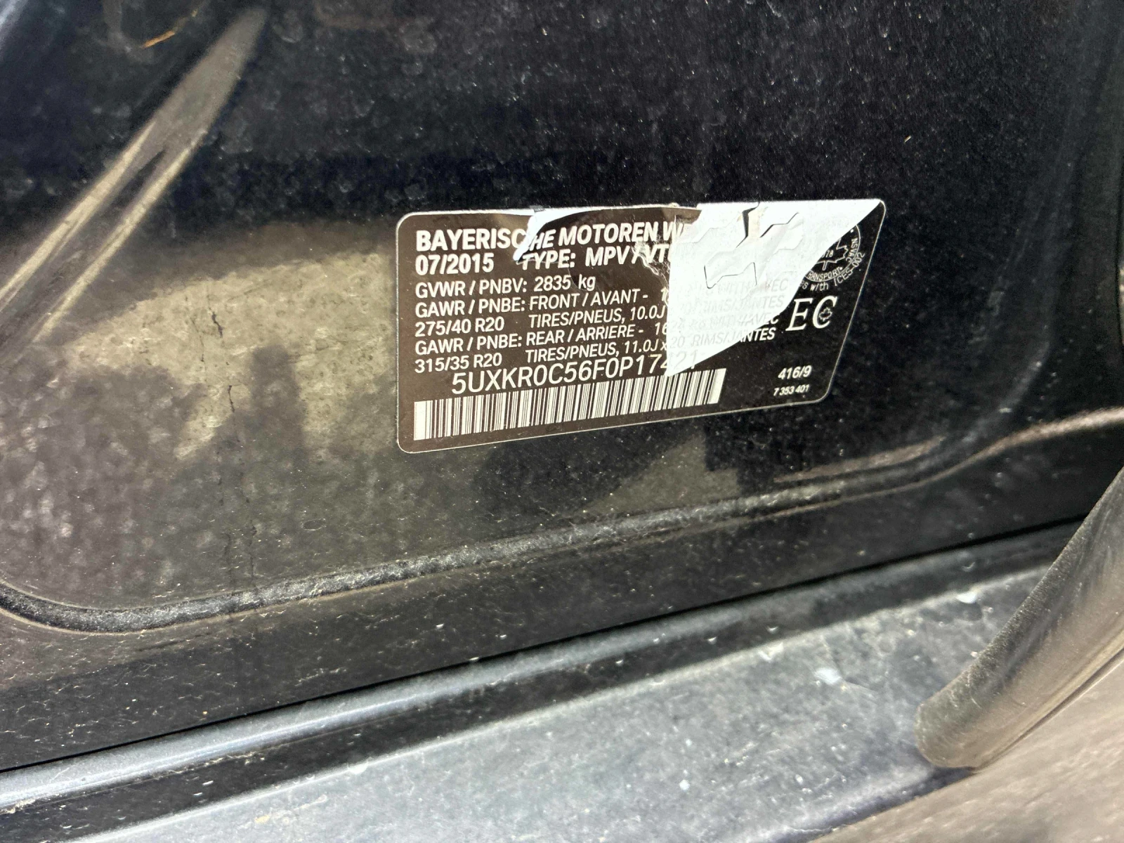 BMW X5 XDrive35i* HARMAN KARDON* HEAD-UP* CARFAX , снимка 11 - Автомобили и джипове - 55950977
