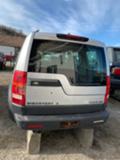 Land Rover Discovery 2.7 , снимка 5