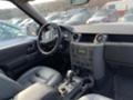 Land Rover Discovery 2.7 , снимка 9