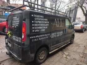 Opel Vivaro 1.9CDTI, снимка 4