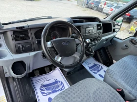 Ford Transit 2.2TDCI-116PS-КЛИМАТИК, снимка 10