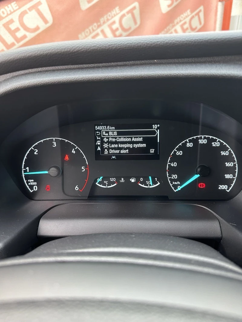 Ford Transit Custom Tourneo Custom, снимка 9 - Бусове и автобуси - 53595808