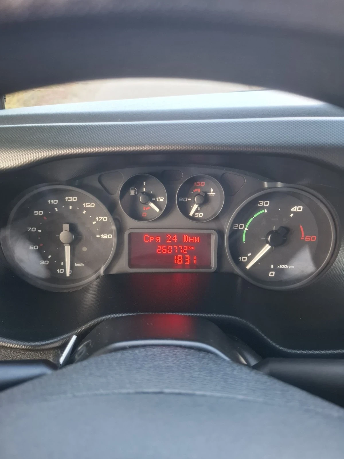 Iveco 35c13 Хладилен Кат. Б, снимка 7 - Бусове и автобуси - 55159213