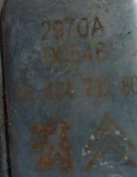 дроселова клапа за Citroen Xsara picasso 1.8 , снимка 2