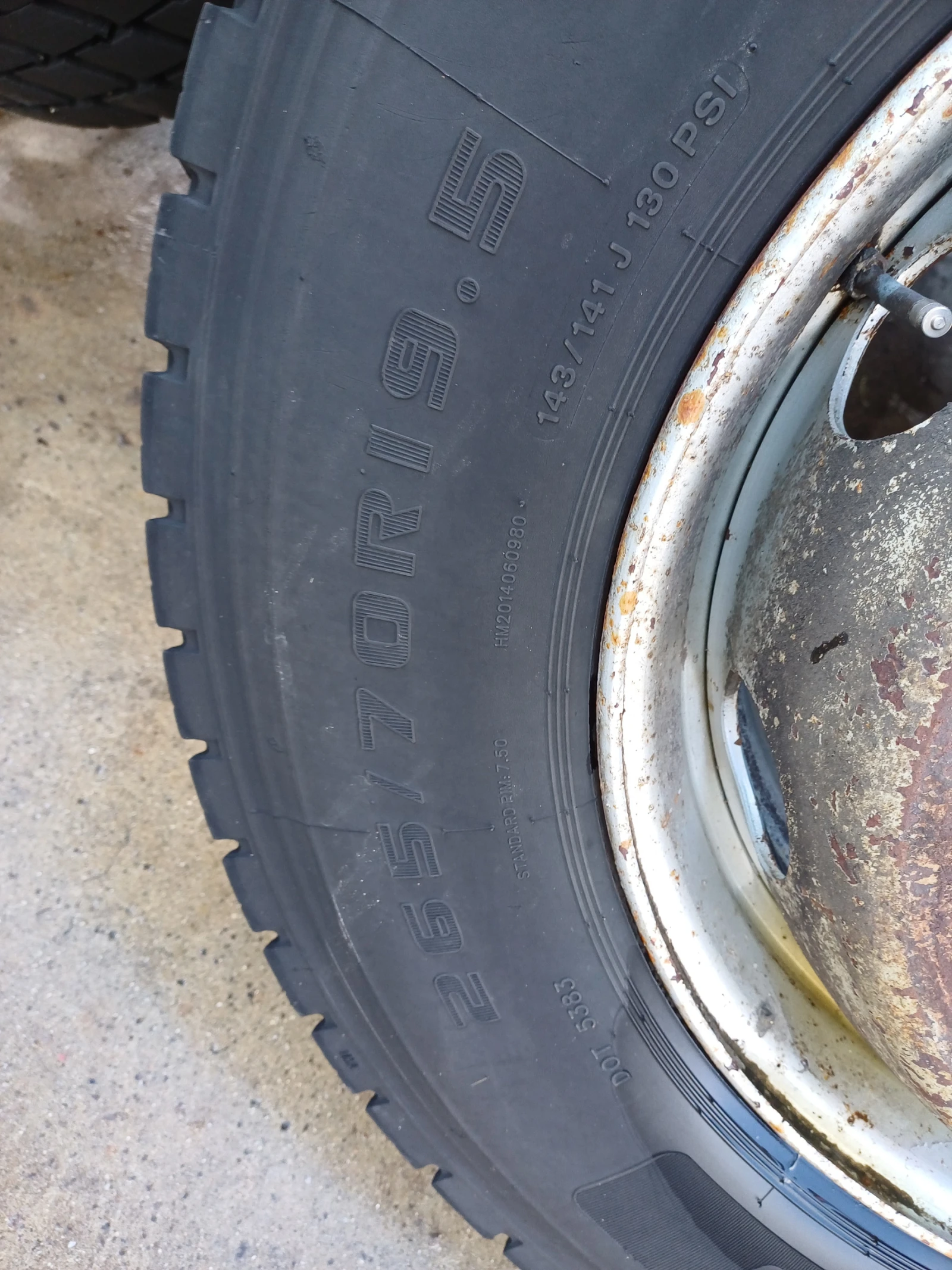 ���� � ������ 265/70R19.5 | Mobile.bg � ����������� 3