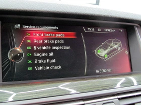 BMW 530 Xdrive/START STOP/KeylessGo/ГЕРМАНИЯ СОБСТВЕН ЛИ-Г, снимка 14