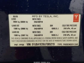 Tesla Model S Long Range Dual Motor All-Wheel Drive, снимка 9