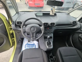 Обява за продажба на Citroen C3 Picasso 1.4i--64000км. ~6 399 лв. - изображение 8