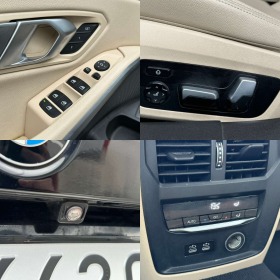 BMW 330 I* MILD HYBRID* DIGITAL COCKPIT | Mobile.bg   15