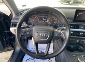 Audi A4, снимка 12