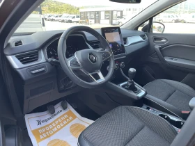 Renault Captur 1.3 TCe/ 140.. | Mobile.bg    12