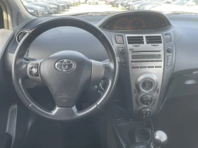 Toyota Yaris 1.4D4D - 10200 лв. - 64553127 | Car24.bg