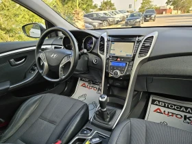Hyundai I30 1.6CRDI-128кс= ПАНОРАМА= KEYLESS= КАМЕРА= FULL - 14900 лв. - 36409551 12