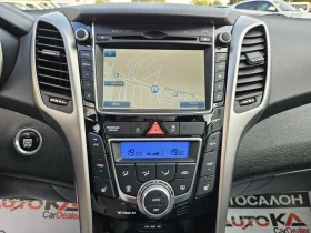 Hyundai I30 1.6CRDI-128кс= ПАНОРАМА= KEYLESS= КАМЕРА= FULL - 14900 лв. - 36409551 15