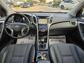 Hyundai I30 1.6CRDI-128кс= ПАНОРАМА= KEYLESS= КАМЕРА= FULL - 14900 лв. - 36409551 11