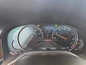 BMW 740 M-PACK* HEADUP* МАСАЖ* ОБДУХ* SKY PANO* HARMAN* KE - 32900 лв. - 51960470 5