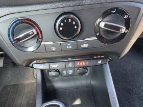 Hyundai I20 1.25i | Mobile.bg    10