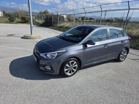 Hyundai I20 1.25i | Mobile.bg    3