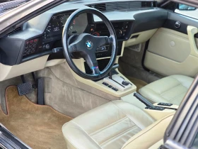 BMW 635 CSI | Mobile.bg � ����� ������ 9