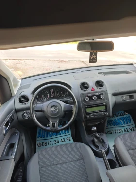 VW Caddy МАКСИ 1.6TDI | Auto.bg — изображение 10