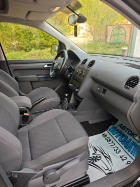 VW Caddy МАКСИ 1.6TDI | Auto.bg — изображение 2