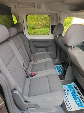 VW Caddy МАКСИ 1.6TDI | Auto.bg — изображение 3