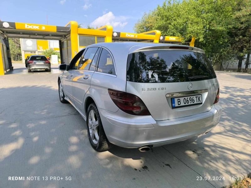 Mercedes-Benz R 320 3.0 4Matic / 7 местен СПЕШНО, снимка 3 - Автомобили и джипове - 47445019