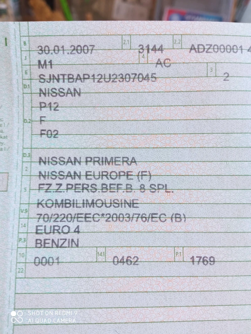 Nissan Primera P12  Kombi Europe , снимка 11 - Автомобили и джипове - 48041021