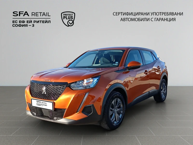 Peugeot 2008 New Line Up ACTIVE 1.2 PureTech 130 BVM6 EURO6