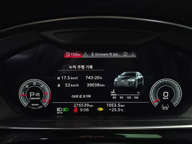 Audi A8 3.0 DDV Automatic, снимка 8 - Автомобили и джипове - 55960477