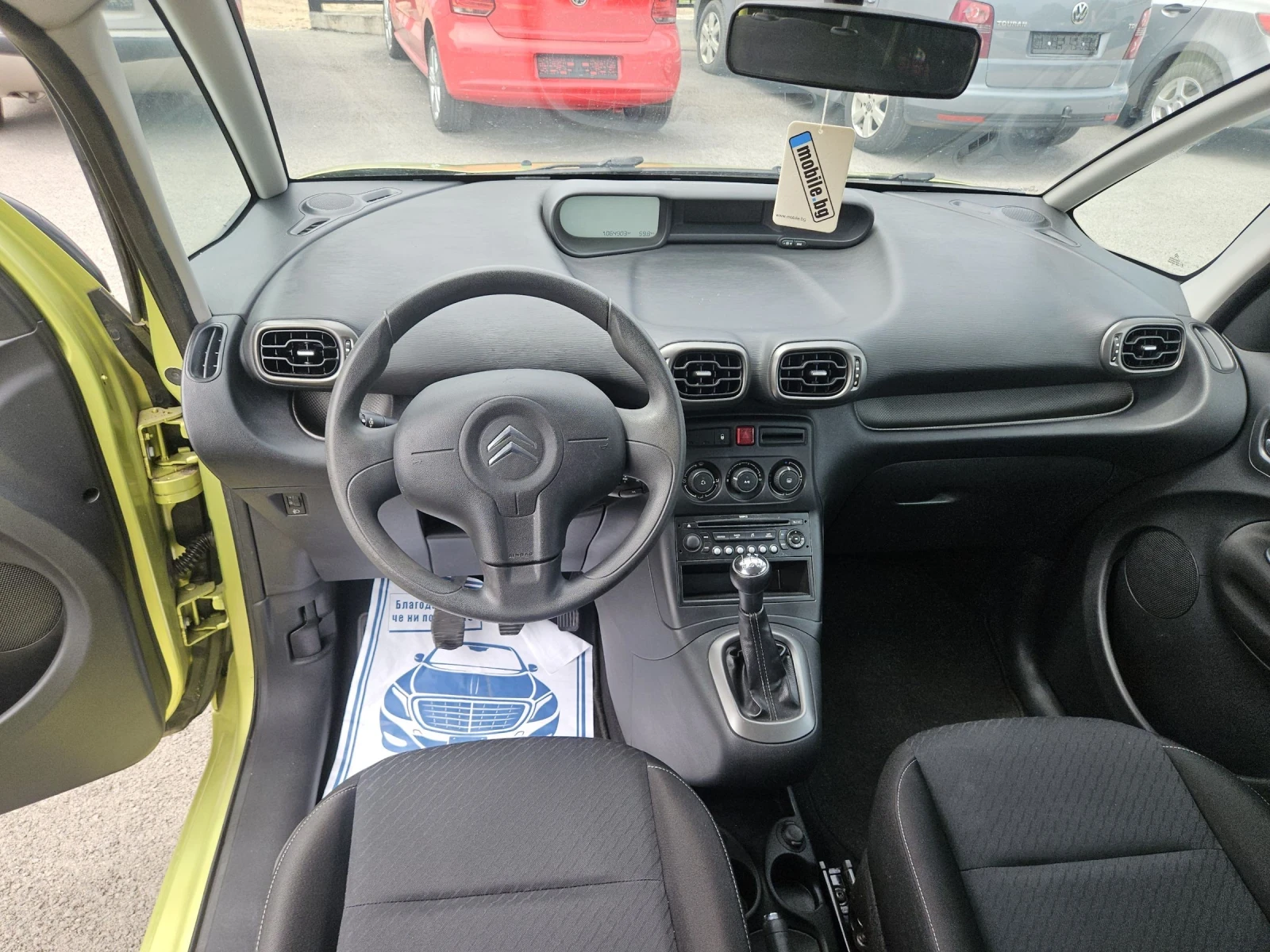 Citroen C3 Picasso 1.4i--64000км. - изображение 9