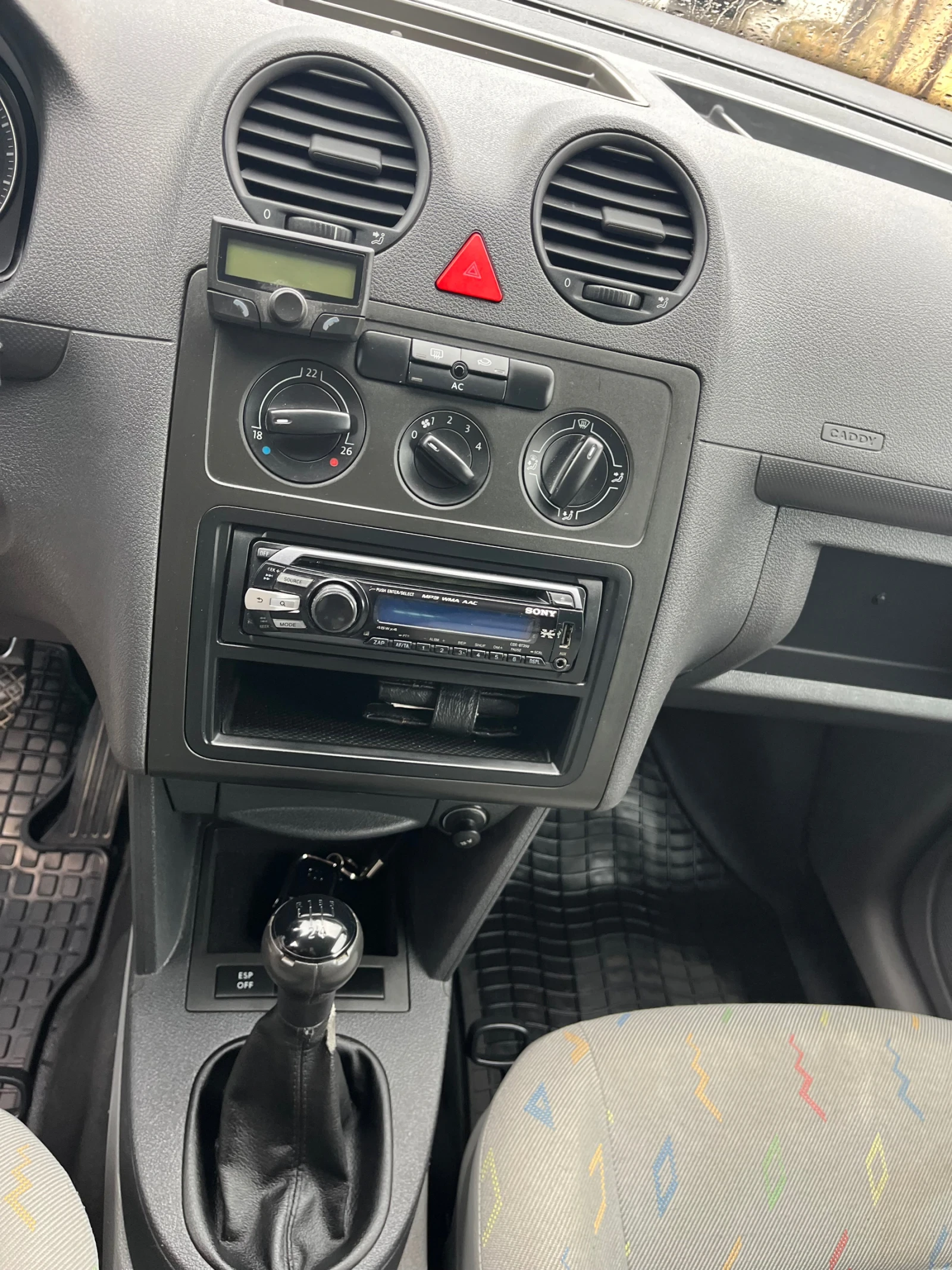 VW Caddy | Mobile.bg � ����������� 8