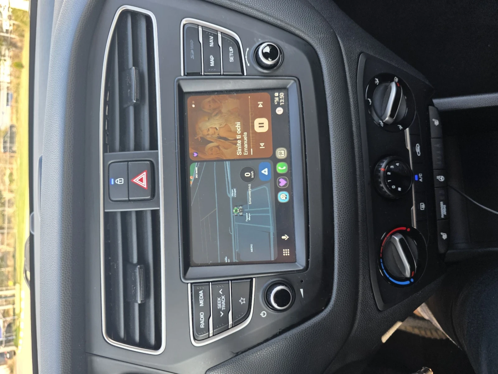 Hyundai I20 1.25i | Mobile.bg   14