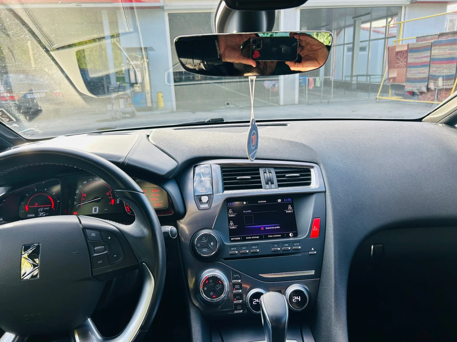 Citroen DS5   N1 | Mobile.bg   12