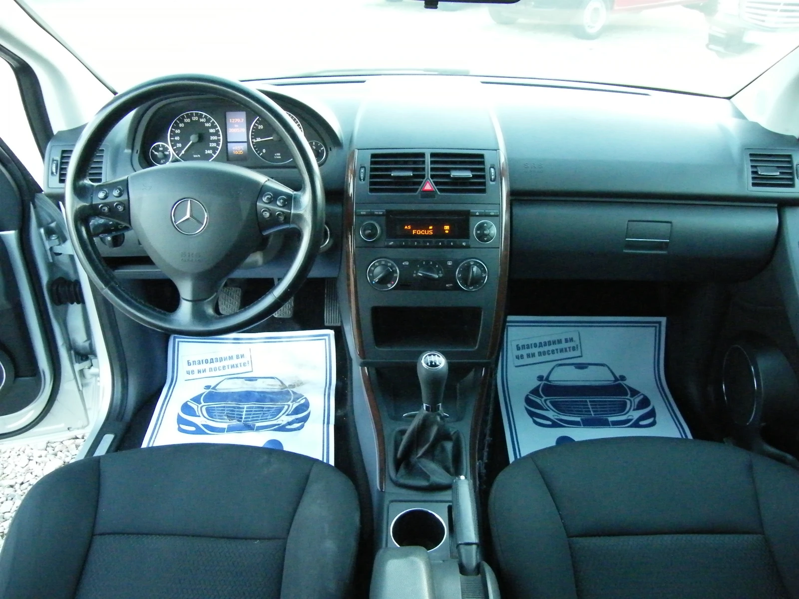 Mercedes-Benz A 170 1.7i | Mobile.bg   11
