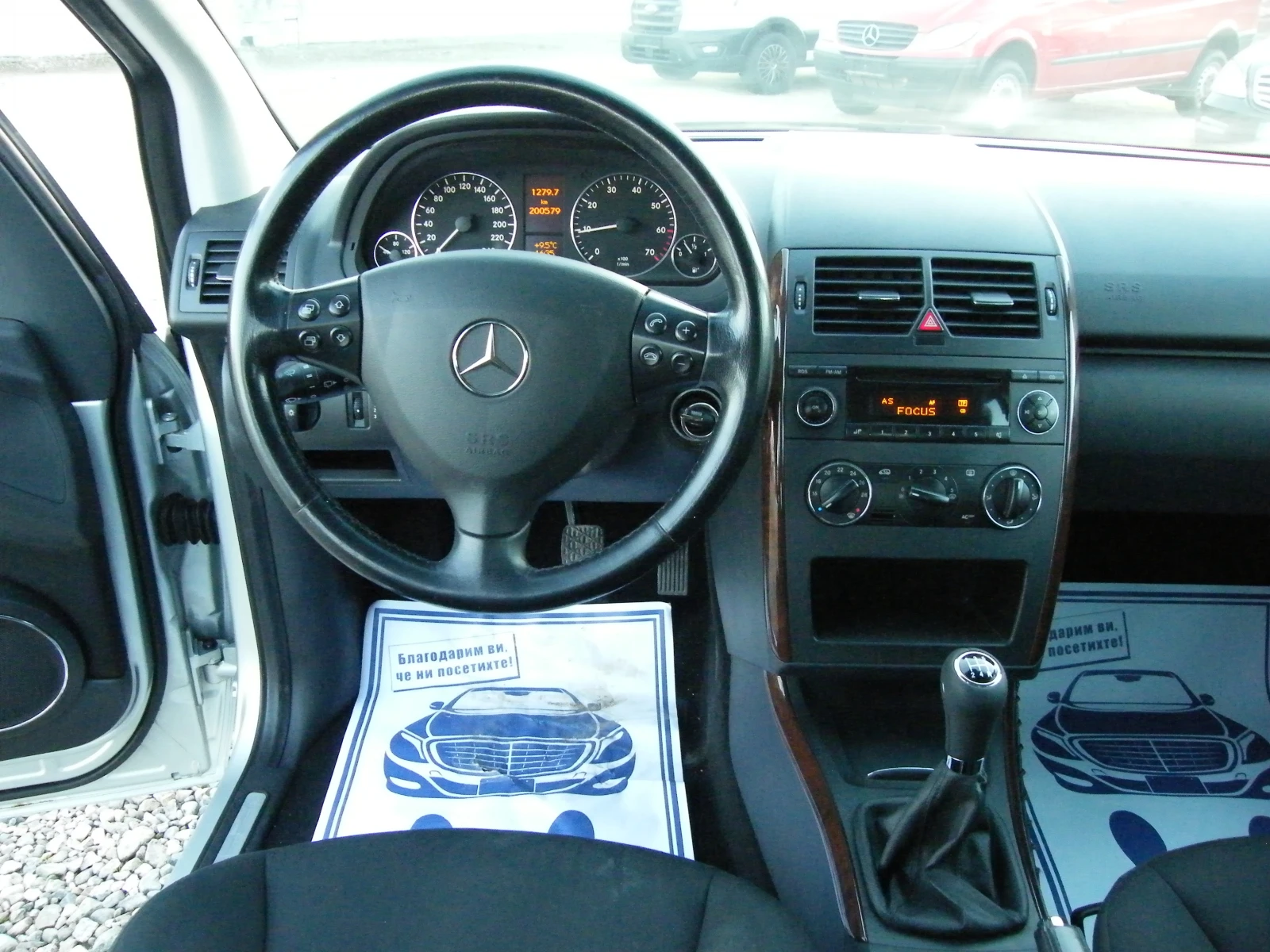 Mercedes-Benz A 170 1.7i - изображение 10