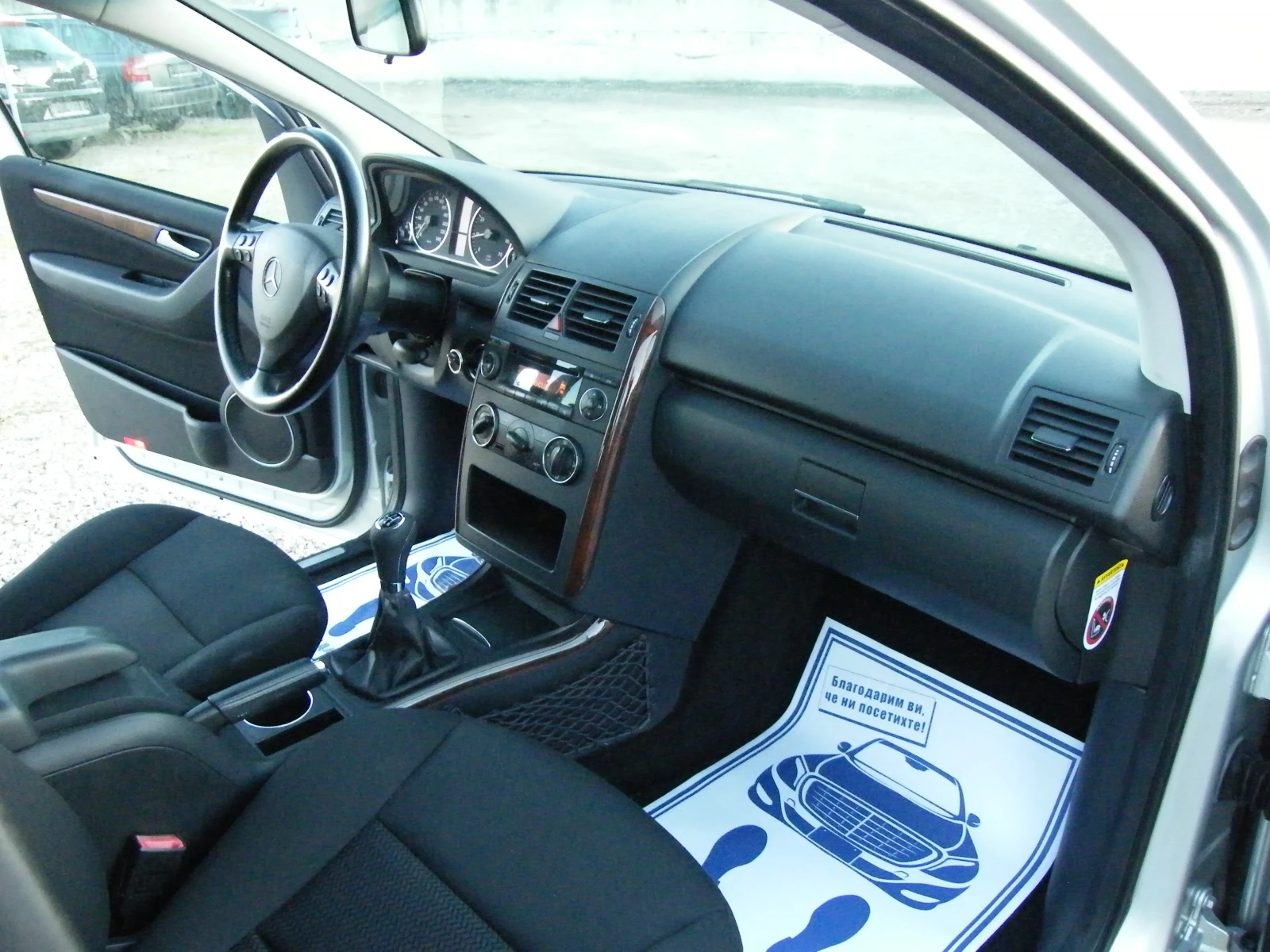 Mercedes-Benz A 170 1.7i | Mobile.bg   15