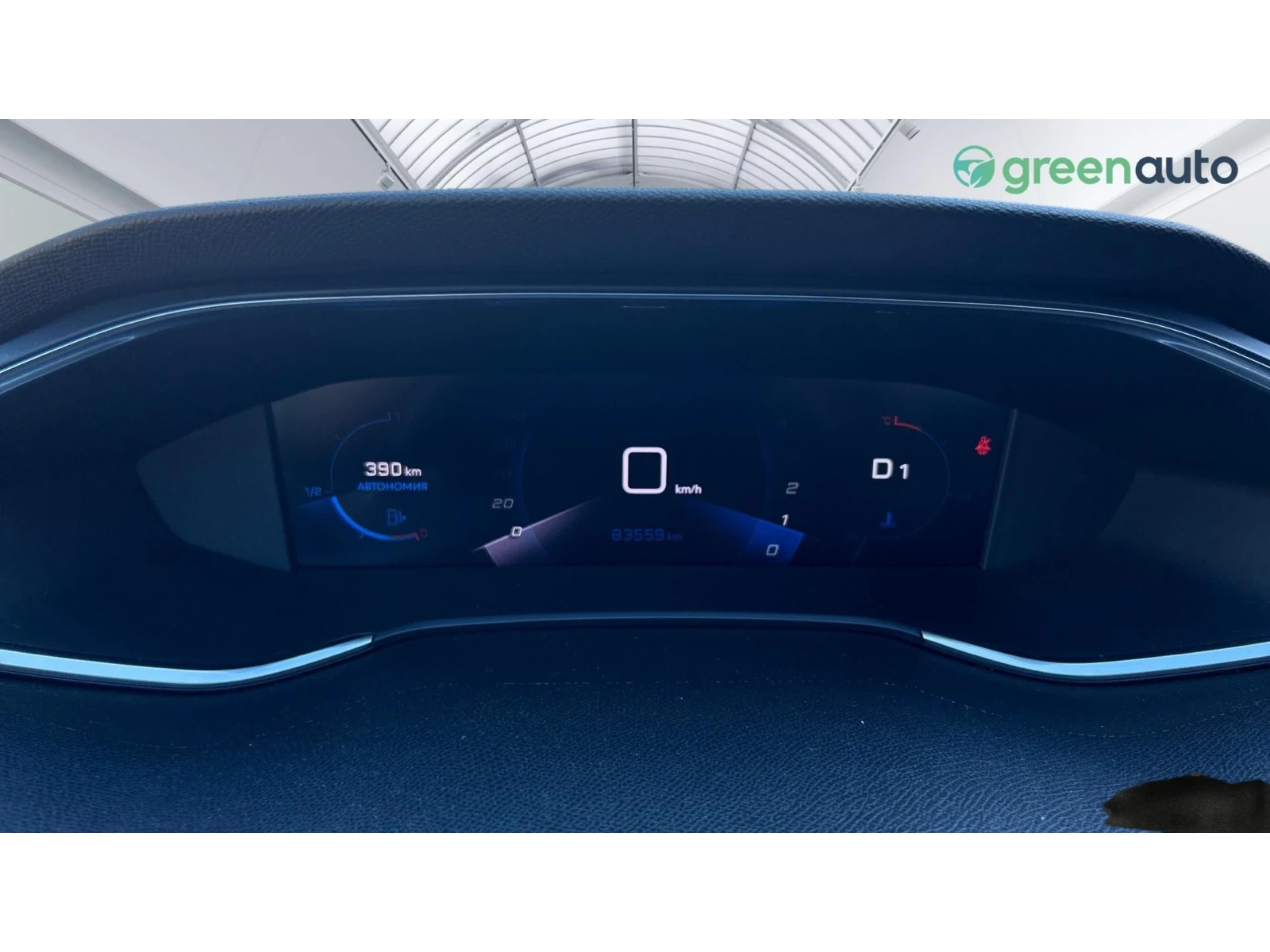 Peugeot 308 1.5 HDi EAT8 Allure, ������� ������ �� 366 ��. | Mobile.bg � ����������� 15