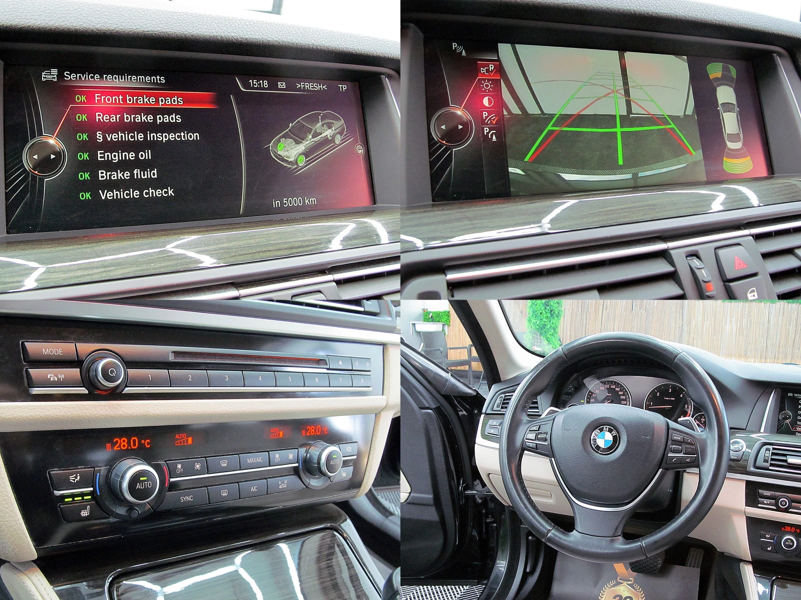 BMW 530 Xdrive/START STOP/KeylessGo/�������� �������� ��-� | Mobile.bg � ����������� 12