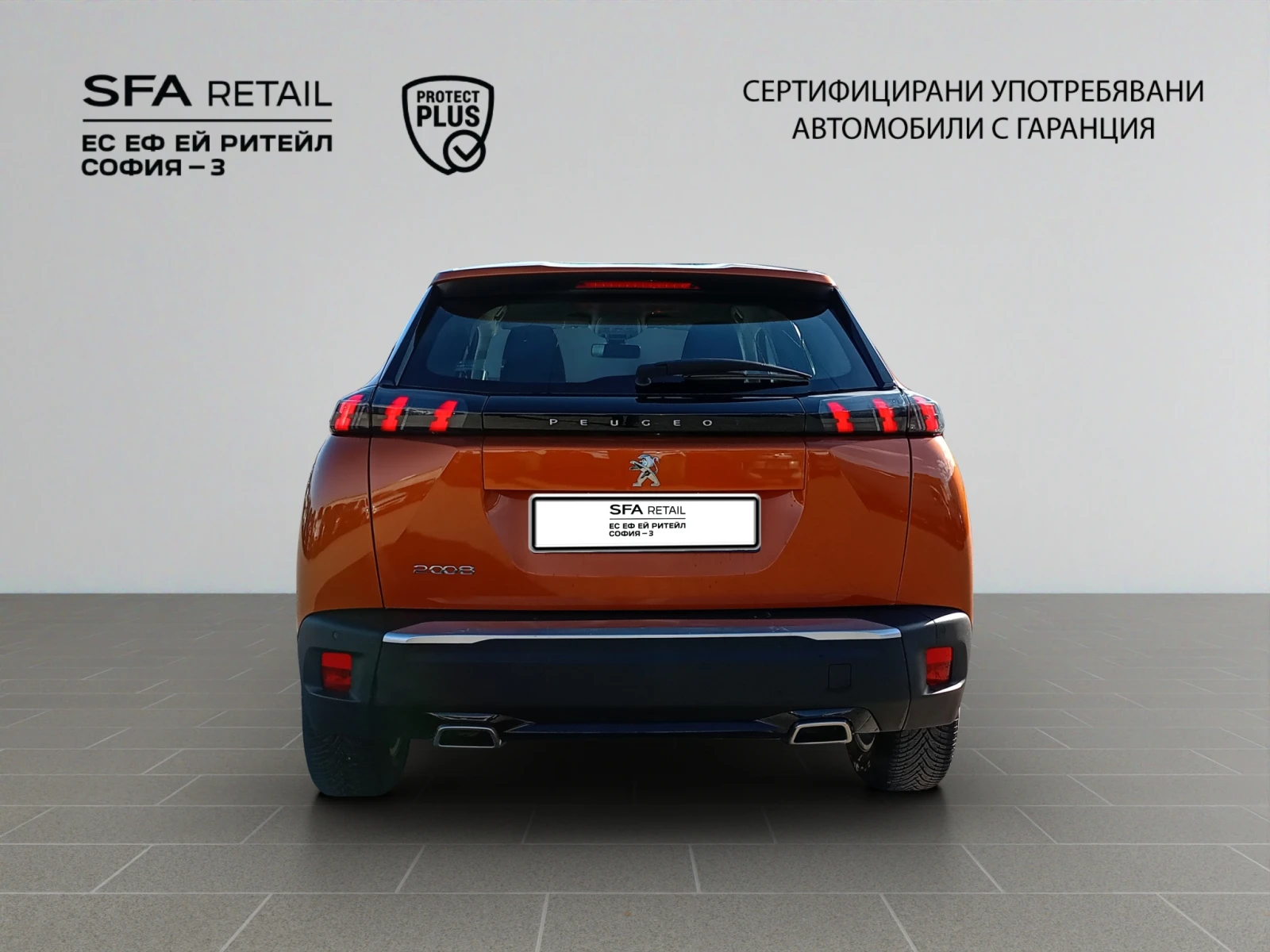 Peugeot 2008 New Line Up ACTIVE 1.2 PureTech 130 BVM6 EURO6 - изображение 6