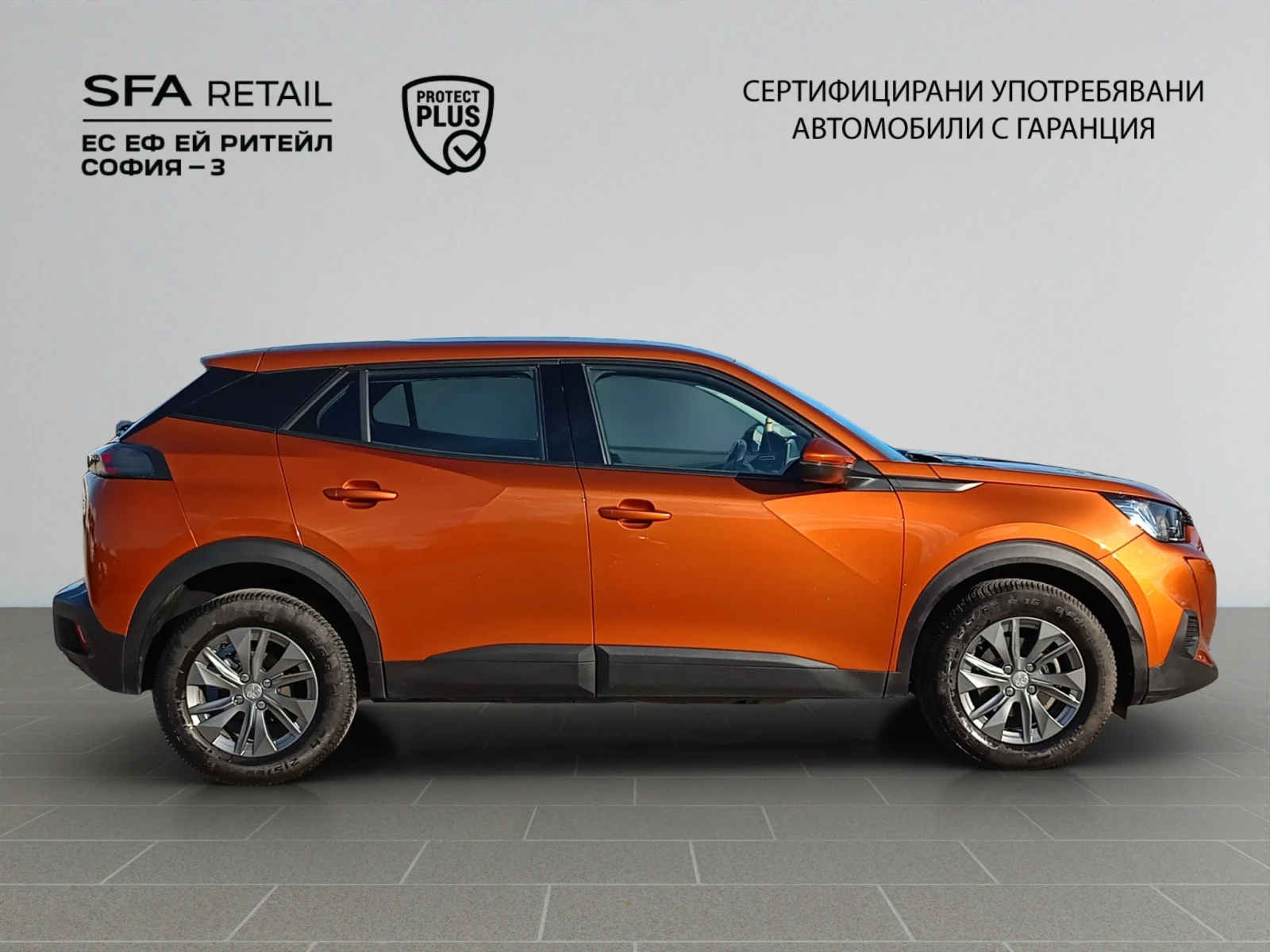 Peugeot 2008 New Line Up ACTIVE 1.2 PureTech 130 BVM6 EURO6 - изображение 4